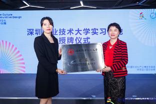 ?杭州亚运会武术女子南拳南刀全能 陈惠颖获得冠军